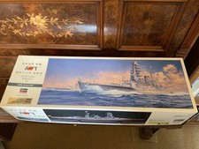 Hasegawa battleship ijn for sale  LEEK