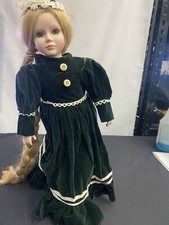 Duck house rapunzel for sale  Costa Mesa