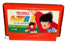 Captain tsubasa super for sale  WOLVERHAMPTON