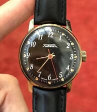 Vintage raketa russian for sale  BRISTOL