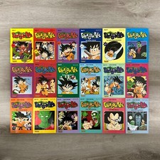 Dragon ball manga gebraucht kaufen  Bad Hersfeld