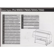 Epson stylus pro9900 usato  Italia