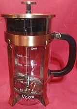 makers french press coffee for sale makers french press coffee for sale Hanover