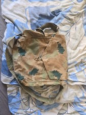 Nva blumentarn flächentarn gebraucht kaufen  Sondershausen