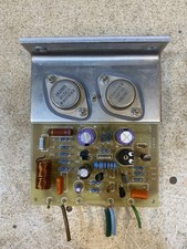Maplins mosfet amplifier for sale  MILTON KEYNES