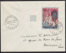 Oct 1964 jour d'occasion  Sarreguemines