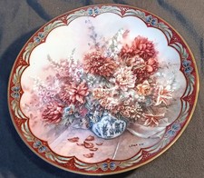 Lena liu petal for sale  Phoenix