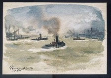 Perraudin paul aquarelle d'occasion  Paris XVIII