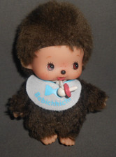 Sekiguchi baby monchhichi gebraucht kaufen  Hamburg