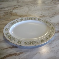 Sango china savannah for sale  Defiance