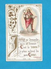 Pious image bonamy d'occasion  Expédié en Belgium