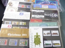 1969 presentation packs for sale  SEDBERGH