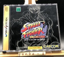 Street Fighter Collection (Sega Saturn, 1997) do Japão comprar usado Street Fighter Collection (Sega Saturn, 1997) do Japão comprar usado  Enviando para Brazil