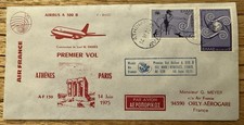 1975 1er jour d'occasion  Paris XVII