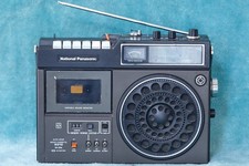 national panasonic for sale national panasonic for sale NORWICH
