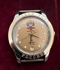 Orologio vintage sovietico usato  Roma