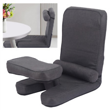 Leniwa sofa Sofa podłogowa Sypialnia Salon Leżak Wielofunkcyjny DE na sprzedaż  Wysyłka do Poland