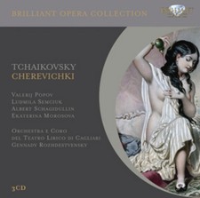 Pyotr yich tchaikovsky for sale  UK
