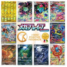 Pokemon cards mega d'occasion  Expédié en France