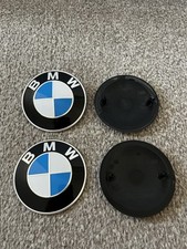 Setof abs 74mm for sale  BANGOR