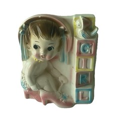 Vintage rubens 5939 for sale  Mandeville
