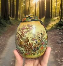 Vintage satsuma porcelain for sale  Berea