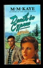 Death cyprus m. for sale  UK