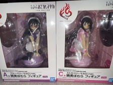 Homura akemi figure d'occasion  Expédié en France