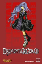 Erementar gerad 2 gebraucht kaufen Erementar gerad 2 gebraucht kaufen  Berlin