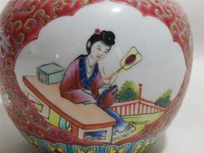 Ginger jar vintage for sale  MANNINGTREE
