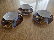 Japanisches porzellan teetasse gebraucht kaufen  Pfaffenhofen a.d.Ilm
