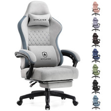 Gaming chair computer for sale  Brentwood