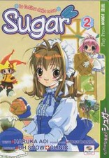 Manga play press usato  Villar Focchiardo
