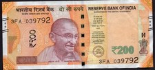 India banknote 2017 for sale  REDDITCH