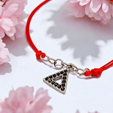 Bracelet tria rouge d'occasion  Caudebec-en-Caux