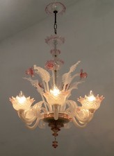Lampadario veneziano vetro usato  Cerignola