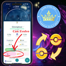 Pokemon Shiny Gimmighoul | Sem fundo — Pode evoluir | Entrega digital comprar usado  Enviando para Brazil