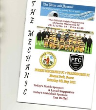 Forres v fraserburgh for sale  GATESHEAD