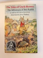 Vintage 1987 tales for sale  Humble