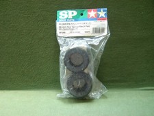 Tamiya 3645 rear for sale  READING