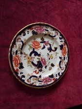 Masons mandalay plate for sale  YARM