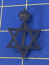 Jewish chaplain 1st for sale  Spokane