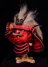 Battle merchant kabuto gebraucht kaufen  Wacken