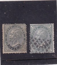Italia italian states for sale  PENRYN