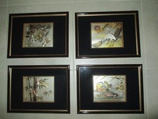 Chokin japanese metal for sale  West Palm Beach