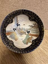 Antique japanese cup for sale  CANTERBURY