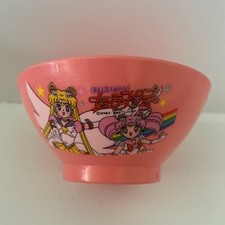 Vintage sailor moon for sale  Novato
