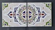 Set ceramic mosaic for sale  Birmingham