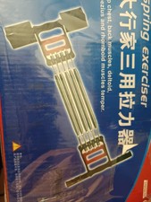 Verstellbarer fitness expander gebraucht kaufen Verstellbarer fitness expander gebraucht kaufen  Zeithain