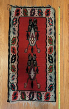 Turkish small vintage for sale  Saint Louis